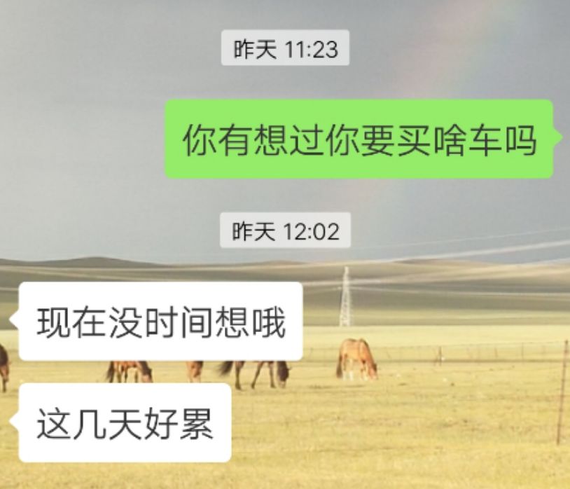 今晚行动之前，怎能少得了Ta们