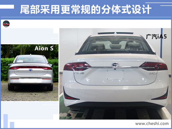 丰田纯电动轿车曝光,续航510km,16万起售,还买比亚迪秦EV?