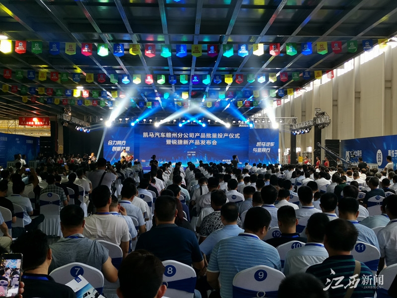 点赞!赣州新能源产业迎来了里程碑时刻