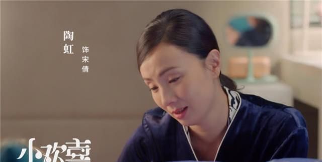 金丰:小欢喜中沙溢的女友,曾在相爱十年中出演邓超追过的校花