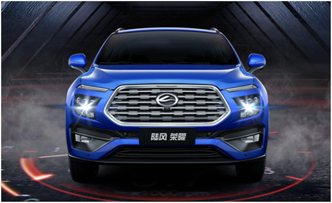 顶级调校、一流用料,陆风荣曜怒怼热销SUV