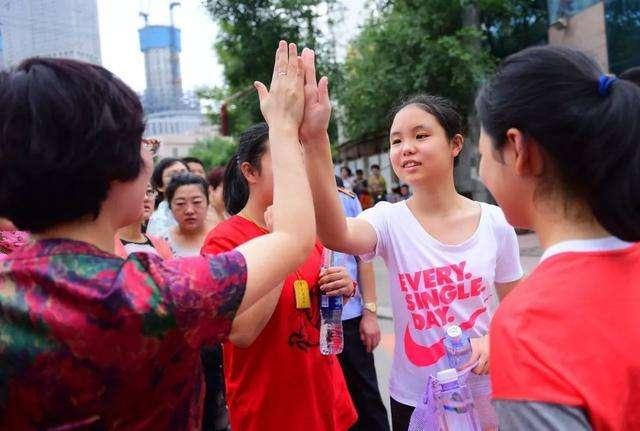 南阳市区初中排名_南阳中心城区2020秋期新生,初中交资料小学网上报名