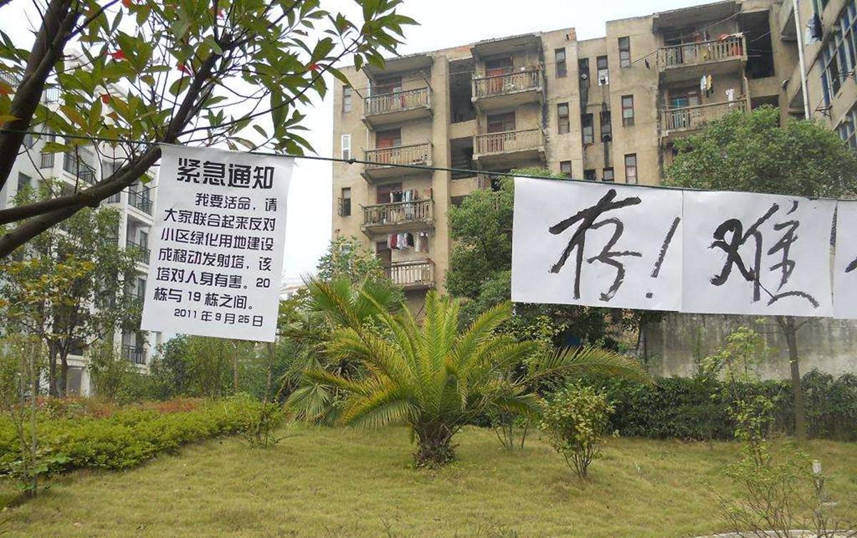 电动车辐射大吗?中国汽车健康指数说出真相,不要道听途说