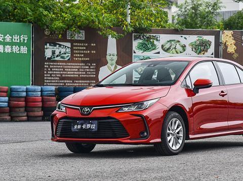 全新卡罗拉、新款哈弗H9都将上市，8月这几款新车同样值得关注！