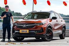 炫酷颜值 动力超1.4T 智能升级 别克全新昂科拉