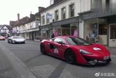 国外迈凯伦超跑俱乐部，豪车聚集，每一辆车都价格不菲。