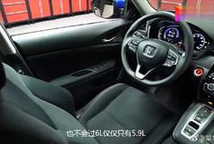 比雅阁更值得期待！配可变悬架16.78万