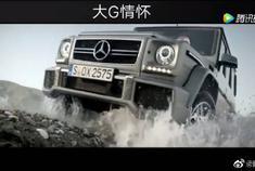 大G情怀！奔驰大g这台车子买回家，在难的路都毛毛雨