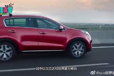 买不起汉兰达就看它，合资大7座降至14万，性价比赶超普拉多