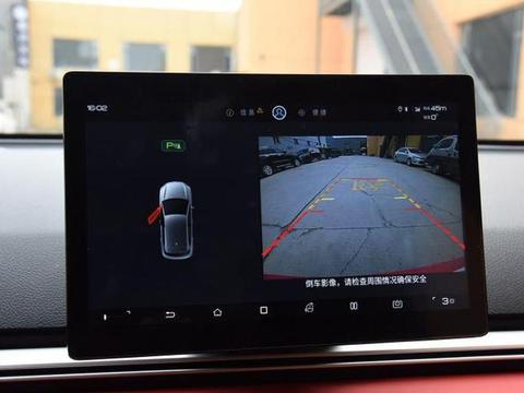 在外观设计上，新车依旧延续比亚迪品牌车型家族化设计风格