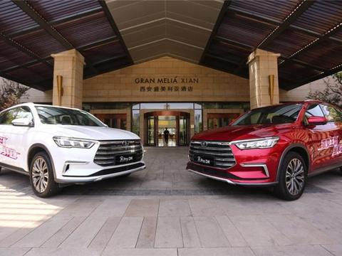 绕西安长途试驾宋PRO DM 它带给我们一个怎样的长安十二时辰？