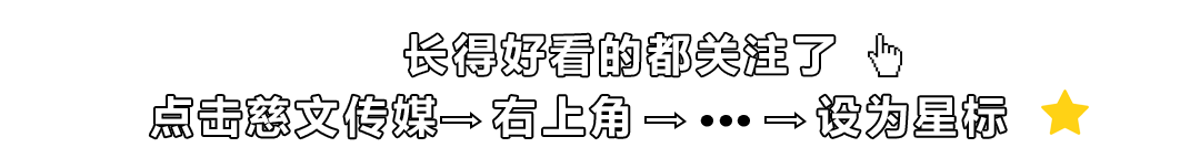 童年记忆突然出现动画版 西游记 这么多年我还记得你