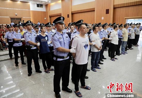 广东新会公开宣判一起涉黑案 首要分子获刑25年