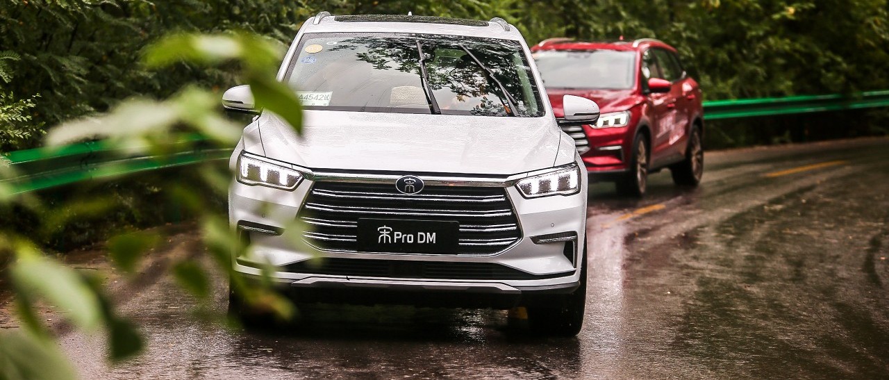 试驾| 性能/节能双在线！宋Pro DM为驭风者而来