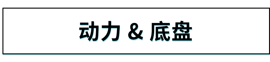合资中型SUV标杆之一出新款,运动套件帅气得很!【实拍】