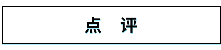 合资中型SUV标杆之一出新款,运动套件帅气得很!【实拍】