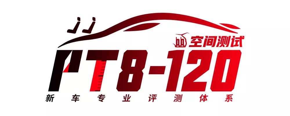 11.99万起,最实惠的合资SUV之一,空间够用吗?【实测】