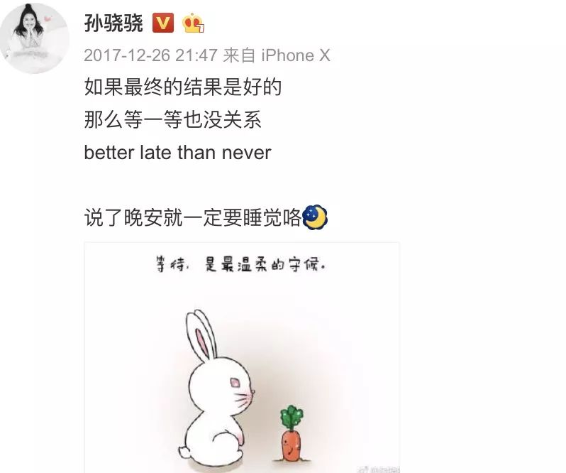 真没想到，这一段恋情被强烈抵制了！