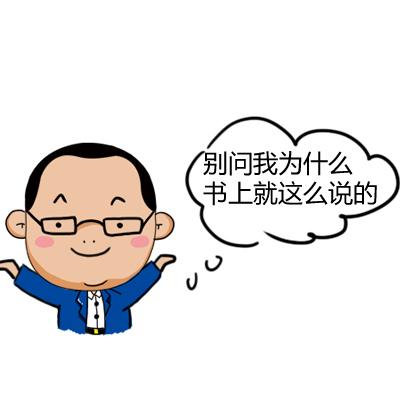 【白话新能源】第五十期：发动机变速器传动轴可以退役了？