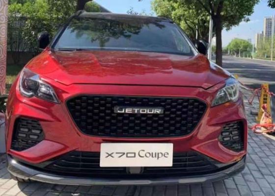首台红色全新捷途X70 Coupe再度现身！轴距2745mm 配液晶仪表盘