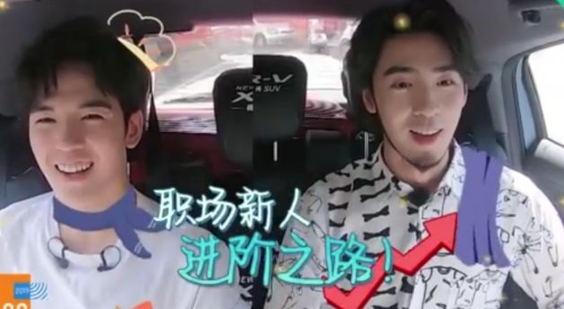 录制《声入人心》忘关麦,高天鹤仝卓谈论私密事,聊天录音疯传
