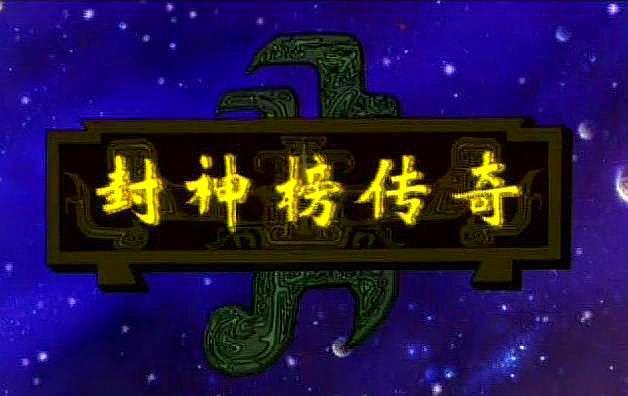 ������棺���������е��������������������·��