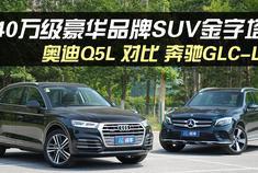 自1886年第一辆车出现，汽车早已度过了百年寿辰