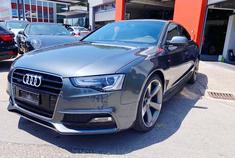 Audi A5，感觉还是这个灯造型比较酷。溜背造型，太美了