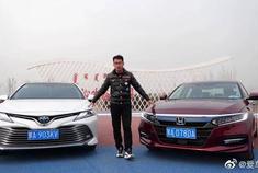 一个是“潮男”，一个是“居家过日子”，雅阁和凯美瑞你喜欢谁