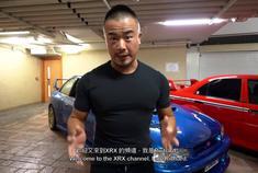 拉力赛传奇 翼豹Impreza 22B STI评测斯巴鲁 XRX xrx 翼豹