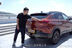 炫酷的颜值，动力超1.4T 智能升级，别克全新昂科拉你喜欢吗？