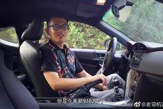 纯粹的跑车乐趣，全新斯巴鲁BRZ为使命而来