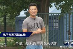 合资小型SUV正面杠，全新缤智、探歌、奕泽对比横评