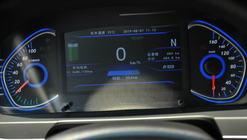 耗能11.5kWh,真实续航达390km,这纯电SUV可打动90后?