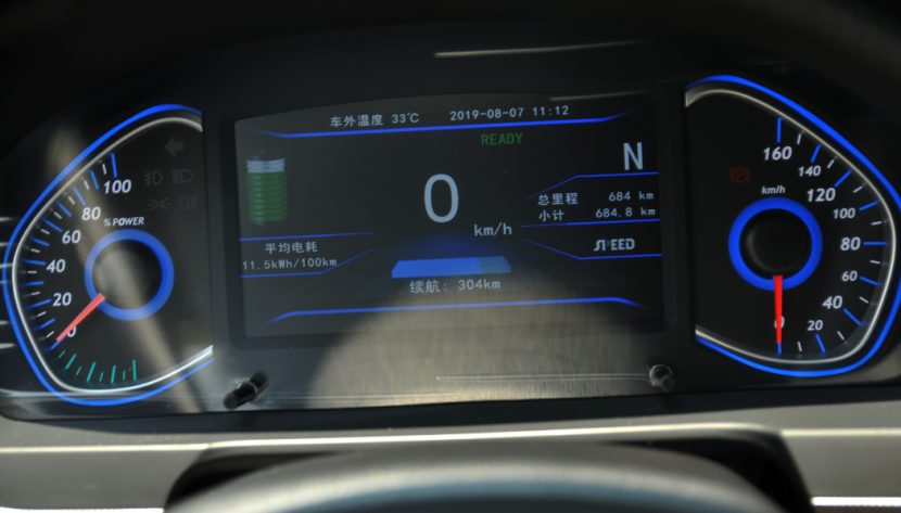 耗能11.5kWh，真实续航达390km，这纯电SUV可打动90后？