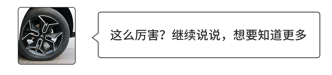 10万落地这些车好用又划算，比轩逸/卡罗拉便宜好几万！