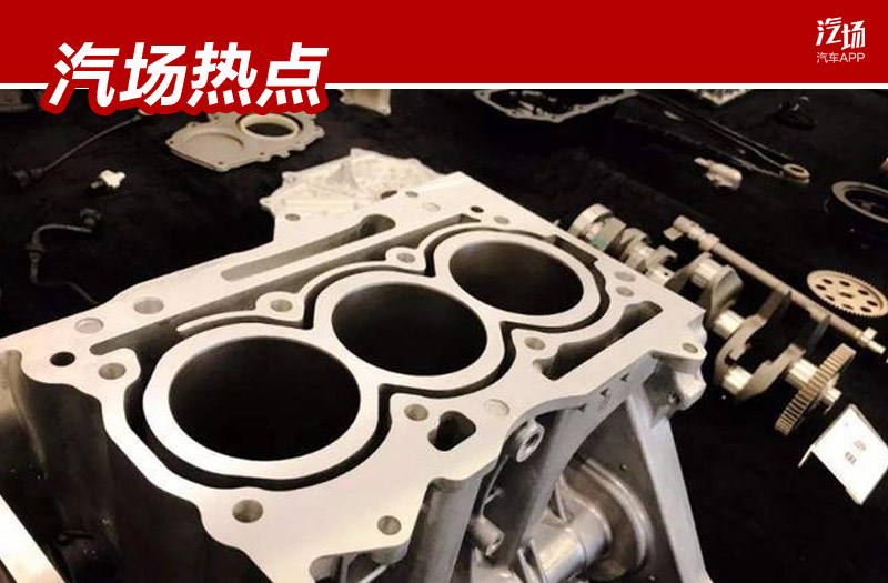 三缸车型上半年销量表现冰火两重天,主宰它们的命门到底是什么?