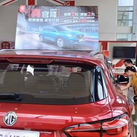 提车时，却发现4S店价格比车展还便宜！名爵4S店：解释权归我们