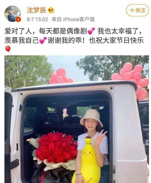 送花给女友没诚意?那你送这几款豪车试试?一送一个准