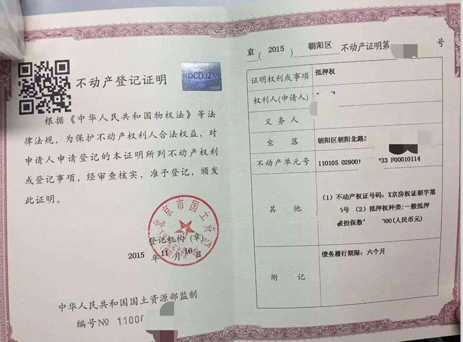 夫妻共同房子我死了我的那份可以给孩子吗?