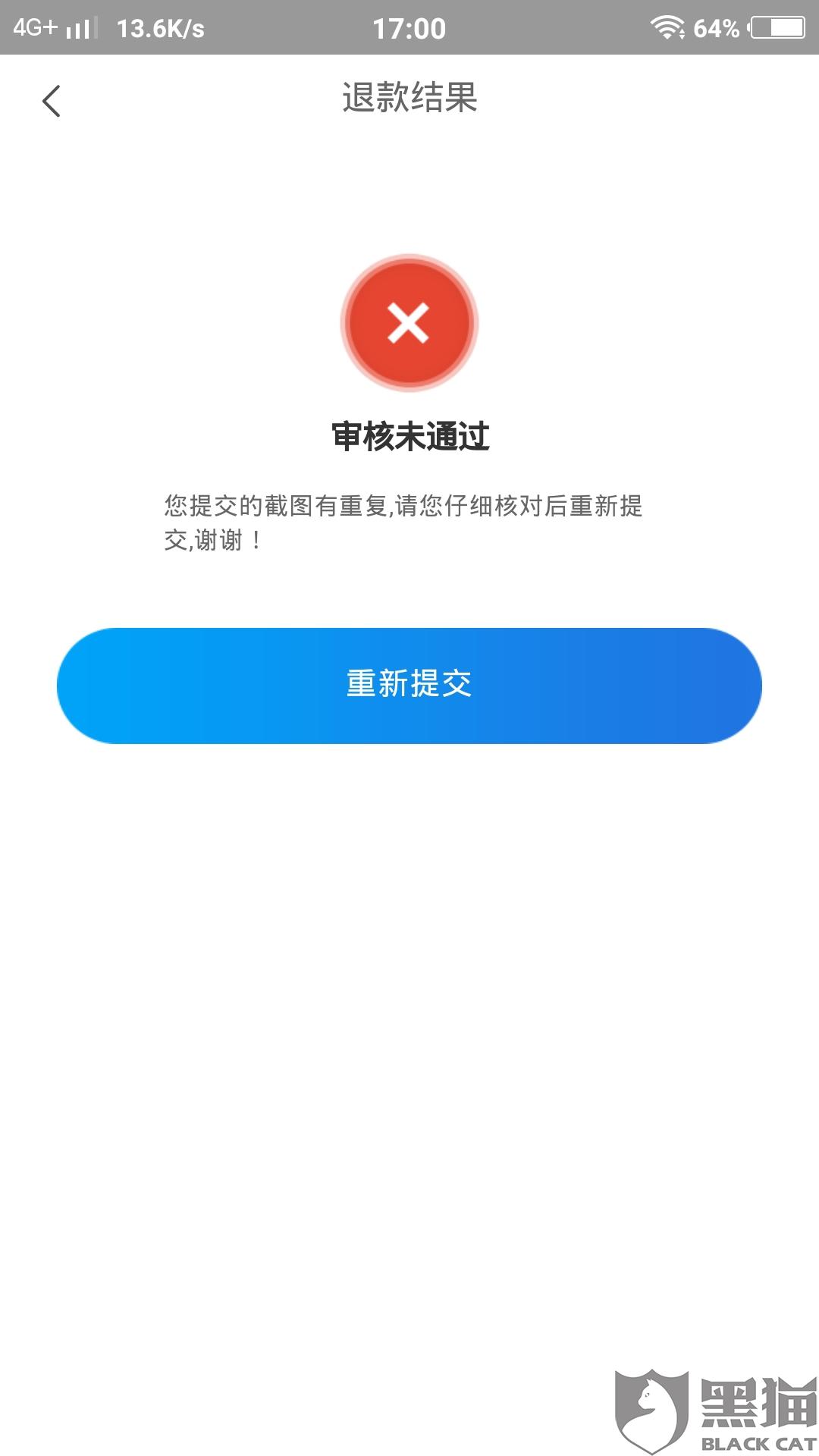 手机网络不好是手机问题还是卡问题 5d97-iaxiufp2589323.jpg