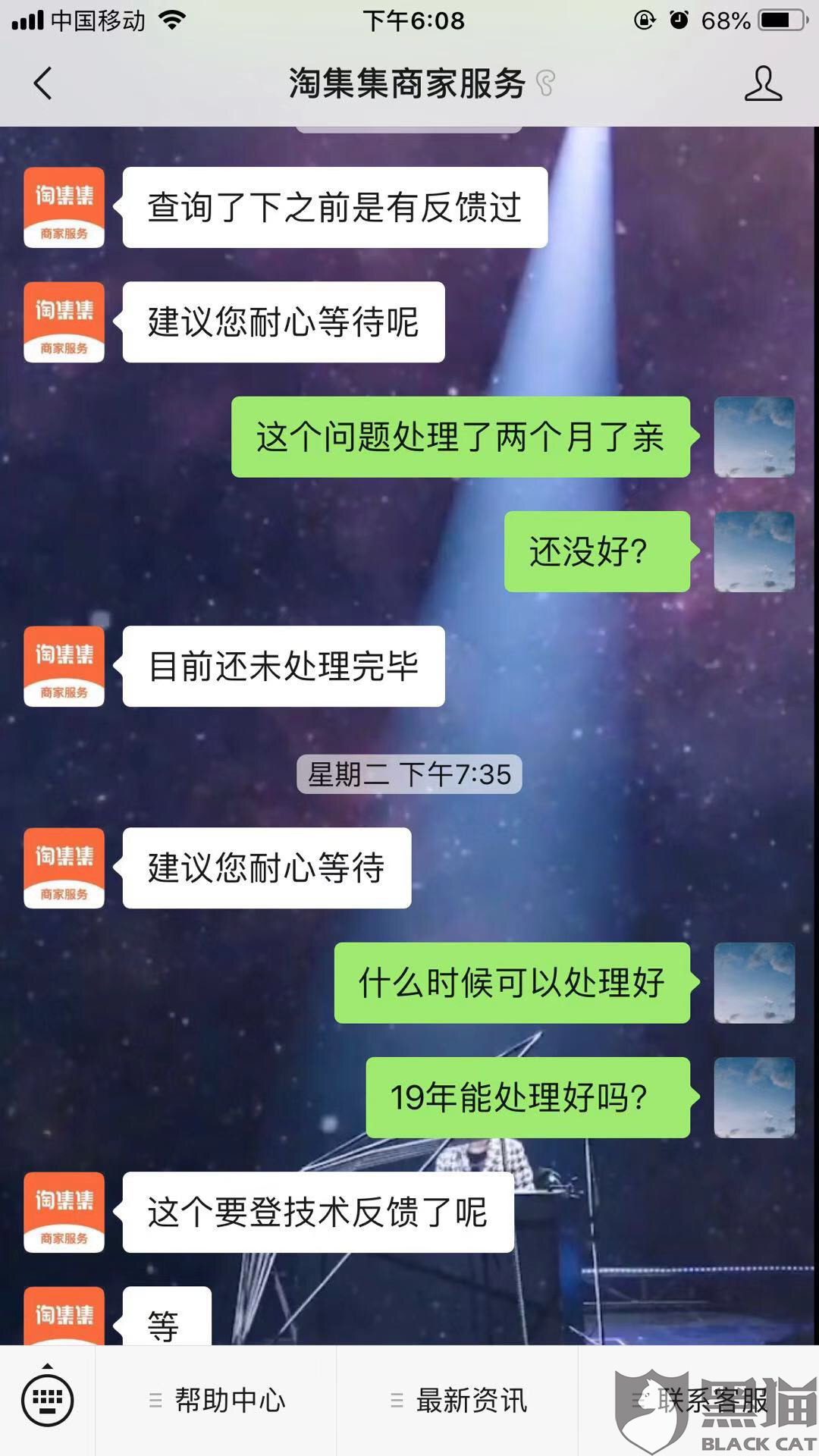 ee4e-iaxiufp4430875.png