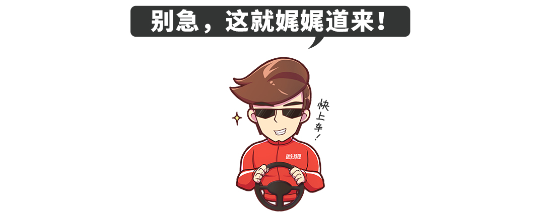 10万落地这些车好用又划算,比轩逸/卡罗拉便宜好几万!