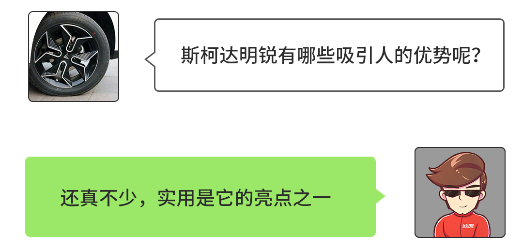 10万落地这些车好用又划算，比轩逸/卡罗拉便宜好几万！