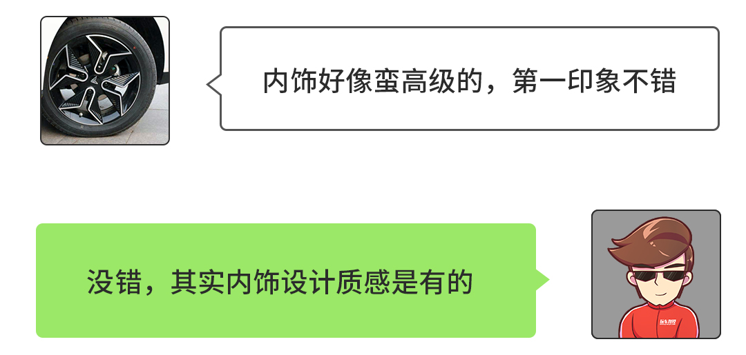 10万落地这些车好用又划算，比轩逸/卡罗拉便宜好几万！