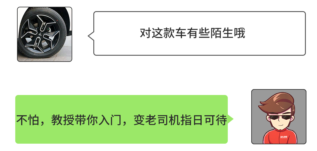 10万落地这些车好用又划算，比轩逸/卡罗拉便宜好几万！