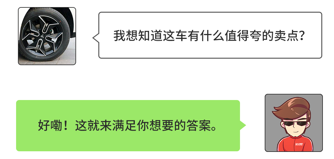 10万落地这些车好用又划算，比轩逸/卡罗拉便宜好几万！