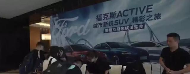 Active:福克斯家族的一辆车SUV,还是“钢炮SUV”