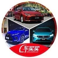 【新闻】全新卡罗拉标配8气囊！爆款SUV出7座版，又要加价？