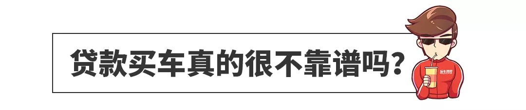 只能开20来分钟，去4S店试车该怎么试？